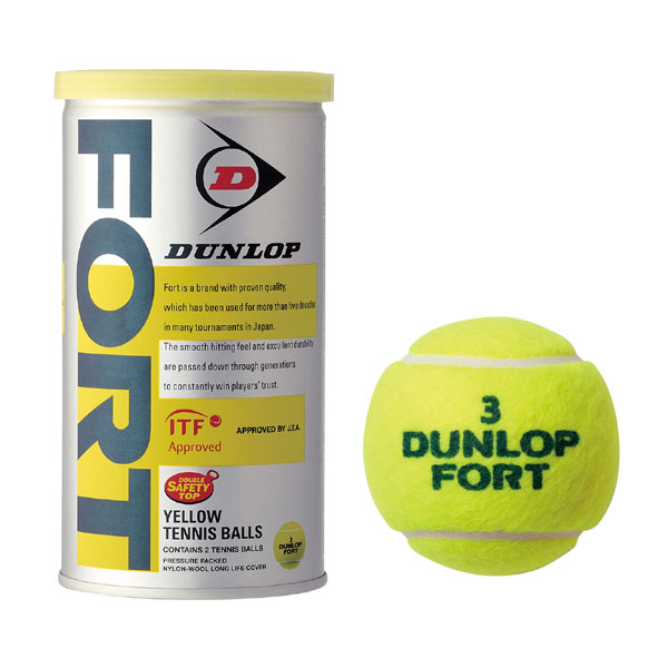 DUNLOP（ダンロップ） テニスボール FORT（フォート）2球入 DFDYL2DOZ 