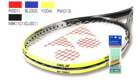 ヨネックス（YONEX） エッジガード3（AC156）テニスラケットガードテープ