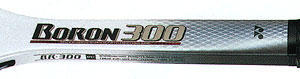 ボロン300 ヨネックス/YONEX ソフトテニス/軟式テニスラケット